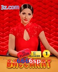 6666sp dealer ao vivo baccarat